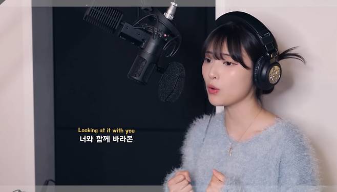 사진=유튜버 박다혜 채널.