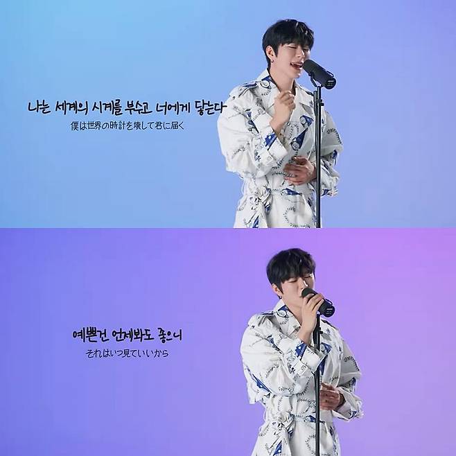 사진=마크툽 공식 유튜브 채널.