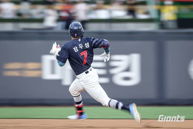 롯데 장두성. 롯데 제공