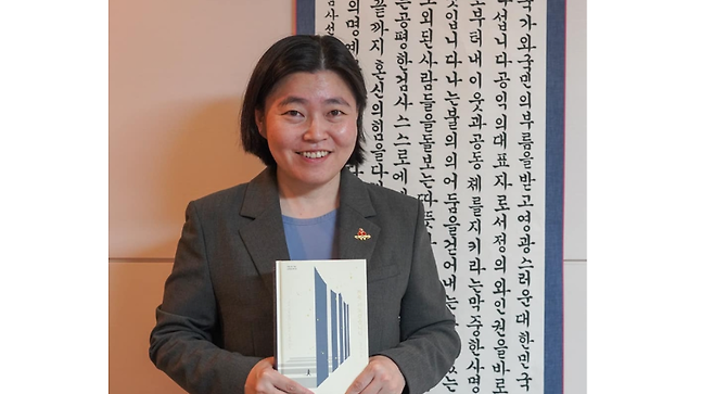 임은정 대전지검 부장검사