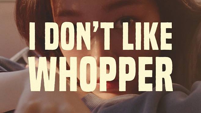 / 사진=제일기획 제공