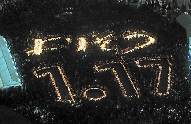 일본 한신대지진 30주년 추도행사/사진=연합뉴스