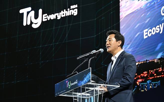 2024년 9월 11일 서울 DDP에서 열린 ‘트라이 에브리싱 2024’에서 오세훈 서울시장이 전 세계 스타트업과 벤처캐피탈 등 창업생테계 관계자들에게 개회사를 하고 있다. <사진제공=서울시>