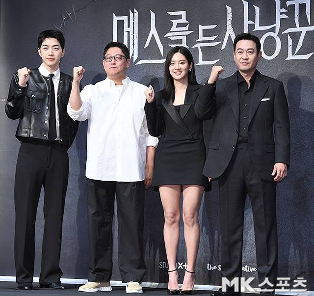 12일 오전 LG유플러스 STUDIO X+U의 새 미드폼 드라마 ‘메스를 든 사냥꾼’ 제작발표회가 열렸다.  사진=천정환 기자