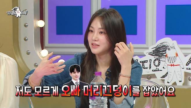 한지은이 드라마 '배드 앤 크레이지'에서 이동욱과 키스신 비하인드를 공개했다. /사진=MBC '라디오스타' 방송화면 캡처