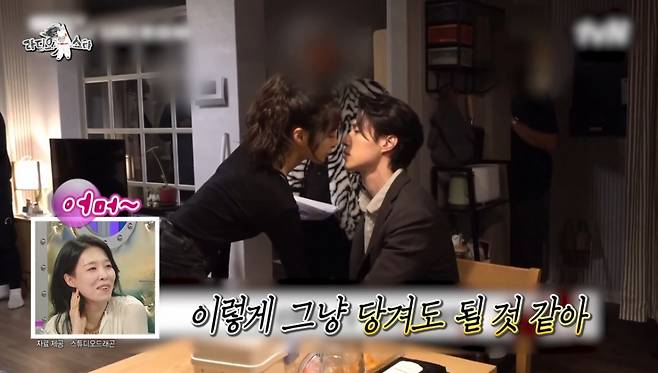 한지은이 드라마 '배드 앤 크레이지'에서 이동욱과 키스신 비하인드를 공개했다. /사진=MBC '라디오스타' 방송화면 캡처