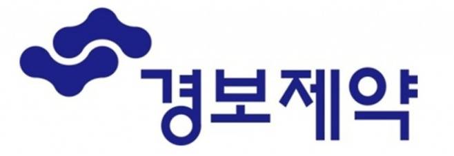 /사진제공=경보제약