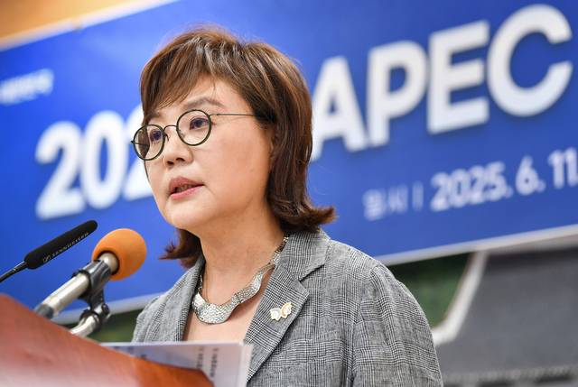 양금희 경북도 경제부지사가 ‘2025 아시아태평양경제협력체(APEC) 정상회의’ 준비상황 브리핑을 하고 있다. 경북도청 제공