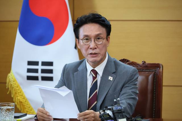 연합뉴스