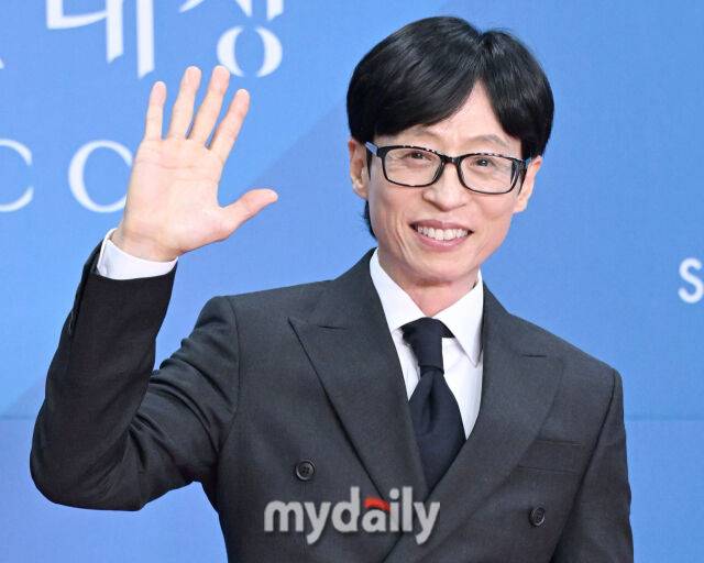 유재석이 하하에게 축의금으로 천 만원 준 것으로 알려졌다. / 마이데일리 DB