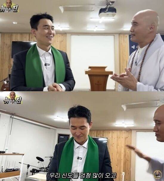 김인석과 뉴진스님이 콩트를 선보였다. / 유튜브 채널 '뉴성호 bbakoo'