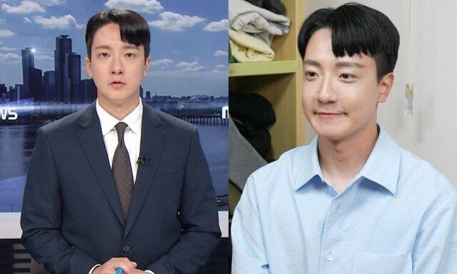 MBC '나 혼자 산다'