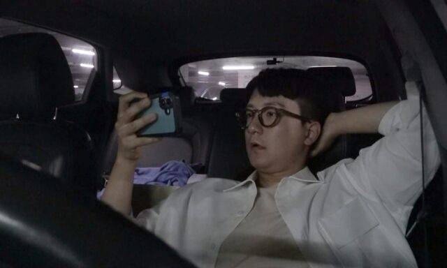 MBC '나 혼자 산다'