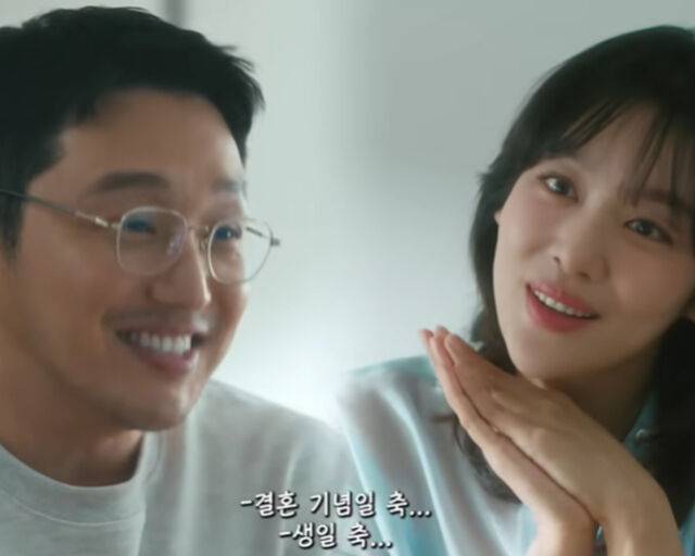 변요한이 차주영과 결혼 기념일을 까먹어 당황했다. / 백설 육수링 광고