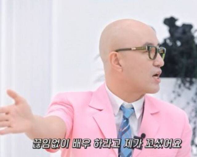 홍석천이 김우빈 무명 시절 먼저 알아봤다고 밝혔다. / 유튜브 '홍석천의 보석함'