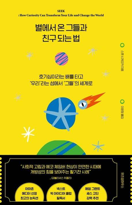 신간