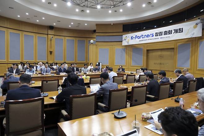 ‘K-Partners 창립총회’ 모습.[한국기계연구원 제공]