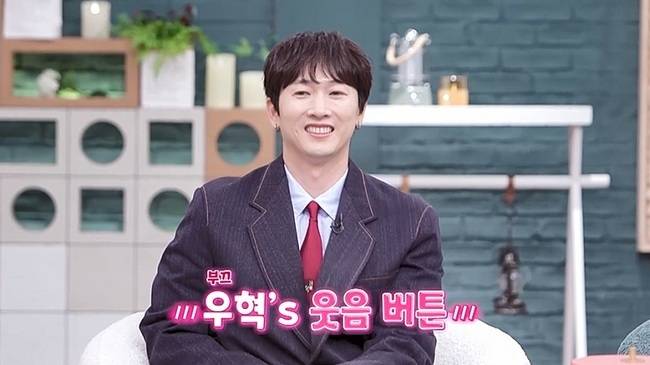 사진=채널A ‘요즘 남자 라이프-신랑수업’