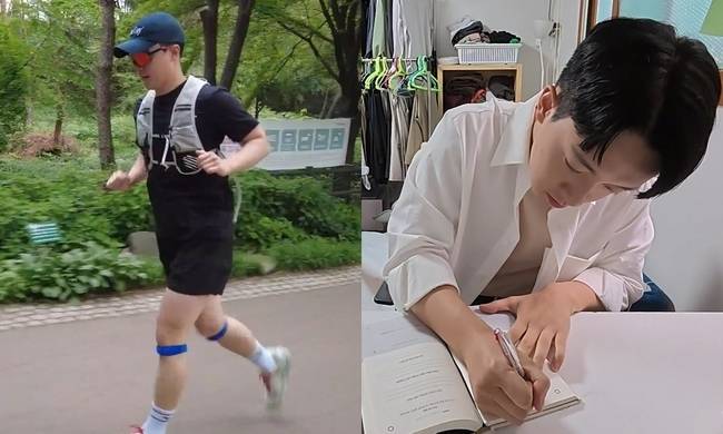 MBC ‘나 혼자 산다’ 제공