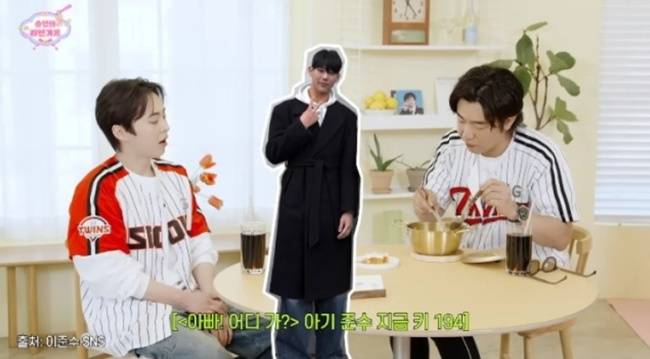 ‘슈밍의 라면가게’ 채널