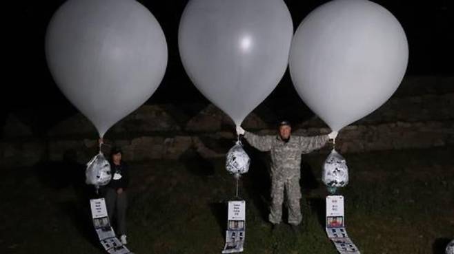 납북자가족모임 제공