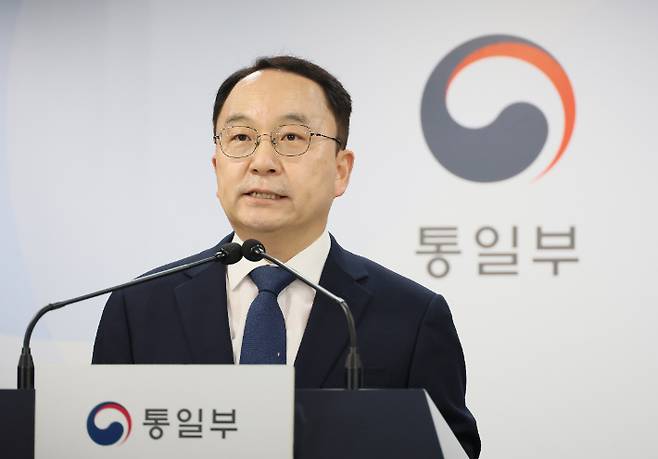 통일부 정례브리핑. 연합뉴스