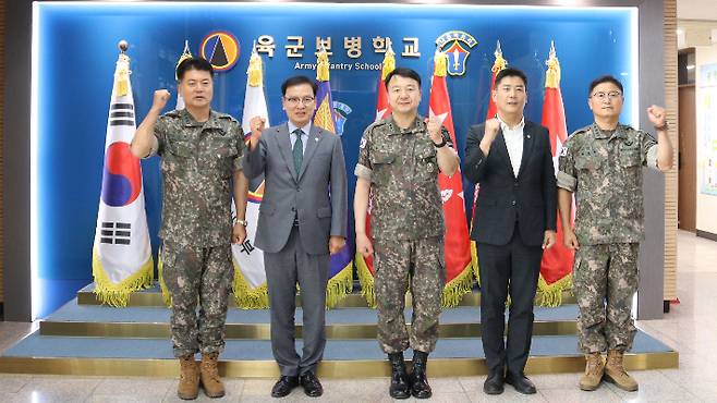 광주지방보훈청 제공
