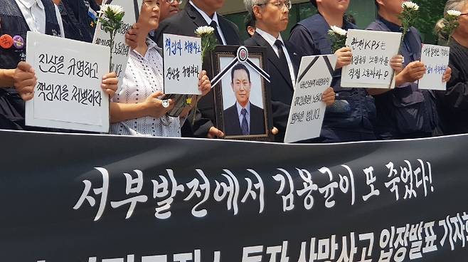 [연합뉴스]