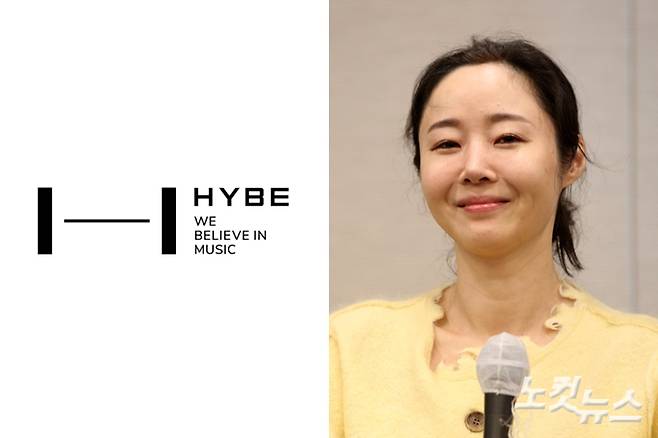 왼쪽부터 하이브 로고, 민희진 전 어도어 대표. 하이브 제공/박종민 기자