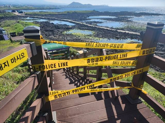 제주도가 여름철을 앞두고 해안 구간 전역의 안전 점검을 실시한다. 제주자치경찰단