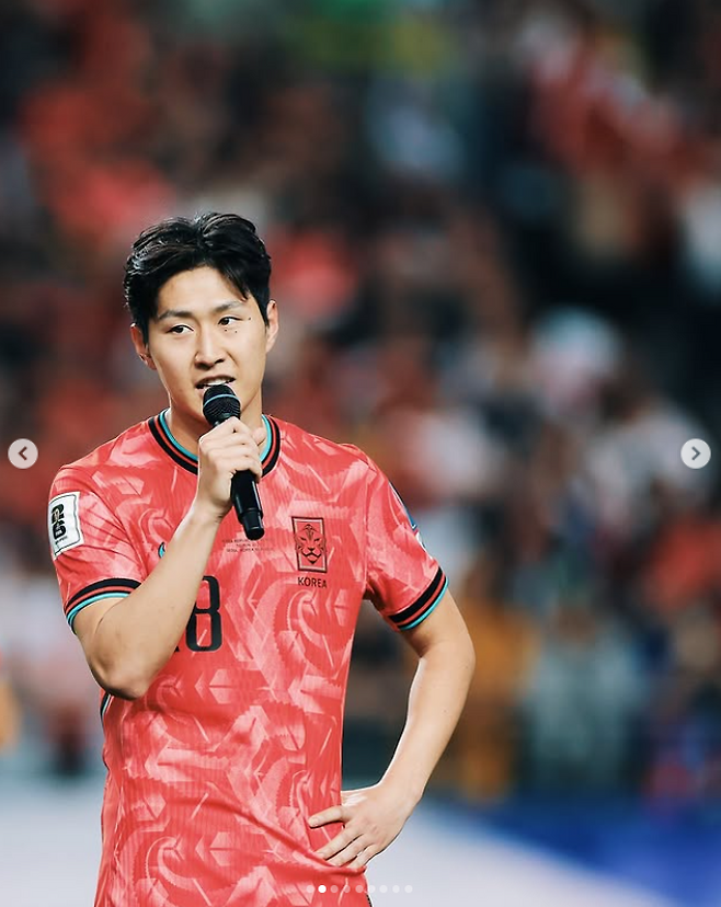 이강인 인스타그램 캡처