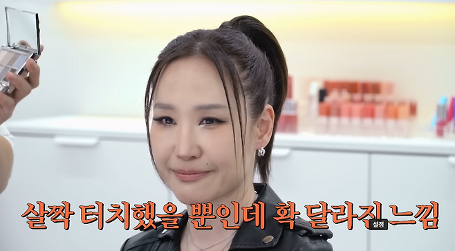 유튜브 채널 ‘강주은’