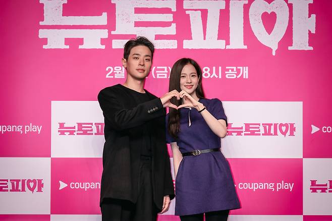 박정민(왼쪽)과 지수. 사진제공|쿠팡플레이