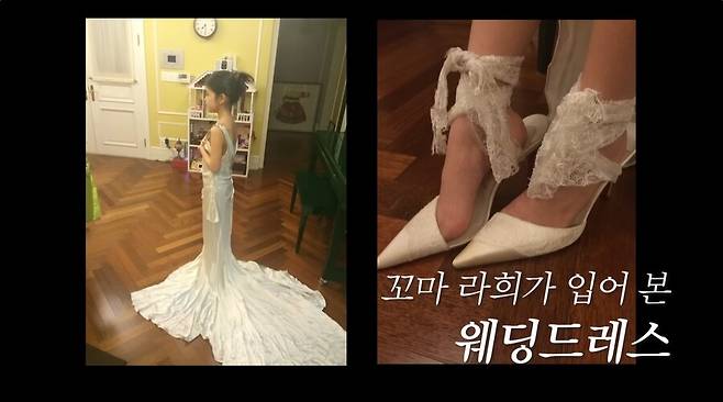 ▲ 출처|유튜브 김남주 캡처