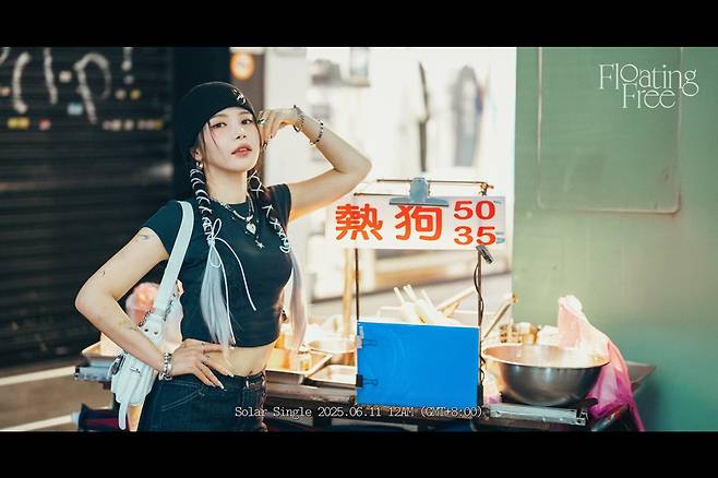 솔라 "첫 중국어 싱글 'Floating Free', 세상에 나와 행복" [일문일답]