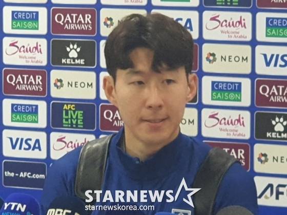 한국 축구대표팀 주장 손흥민. /사진=박재호 기자