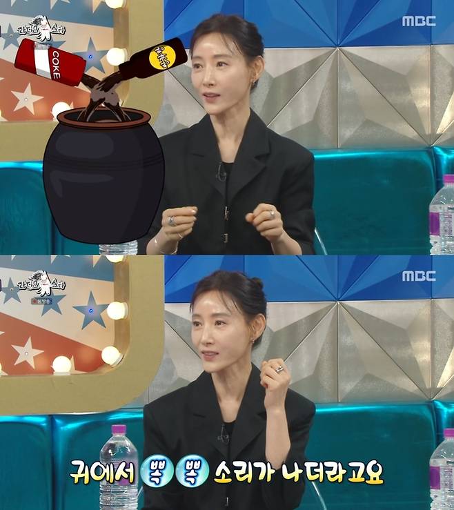 ‘라디오스타’. 사진 I MBC ‘라디오스타’ 방송 캡처