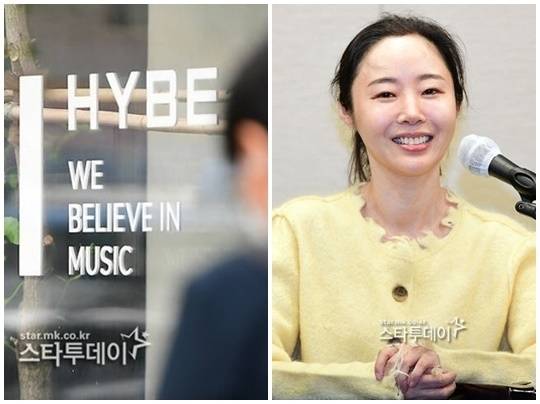 하이브, 민희진. 사진ㅣ스타투데이DB