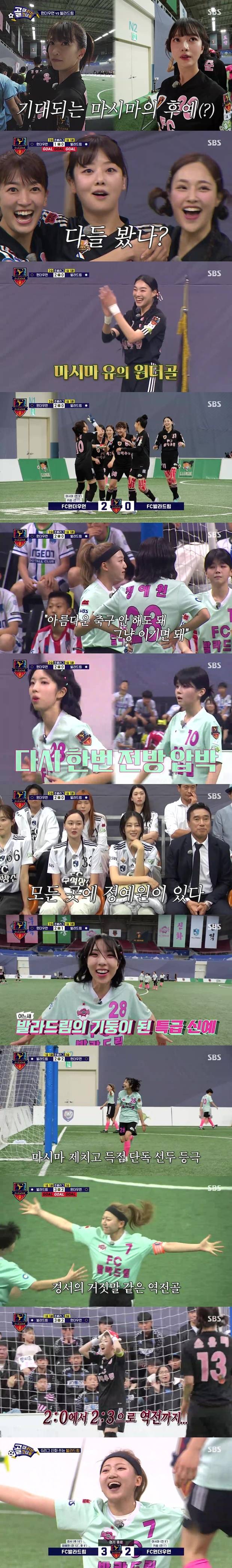 티브이데일리 포토