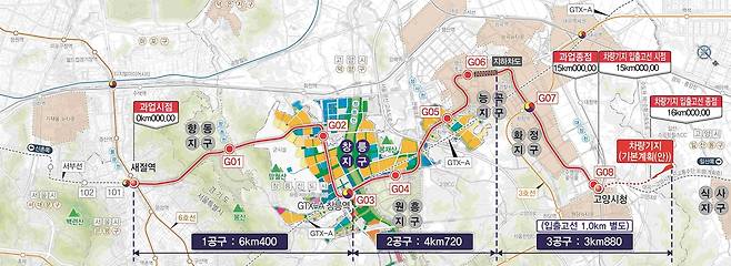고양은평선 노선도 [경기도 제공. 재판매 및 DB 금지]