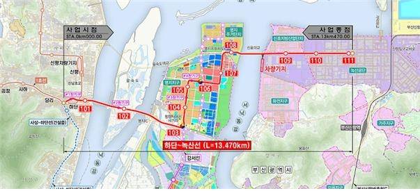 도시철도 하단∼녹산선 [부산교통공사 제공. 재판매 및 DB금지]