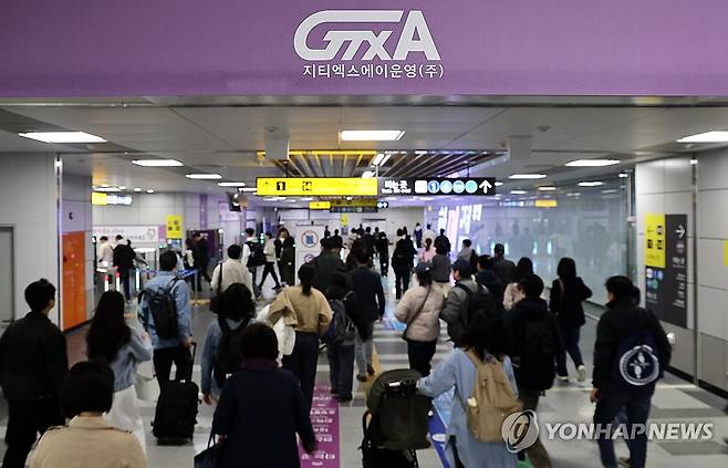 GTX 서울역 [연합뉴스 자료사진]