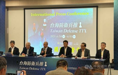 '대만해협 방위 워게임(Taiwan Defense TTX)' 관련 기자회견 [대만 중앙통신사 캡처.재판매 및 DB 금지]