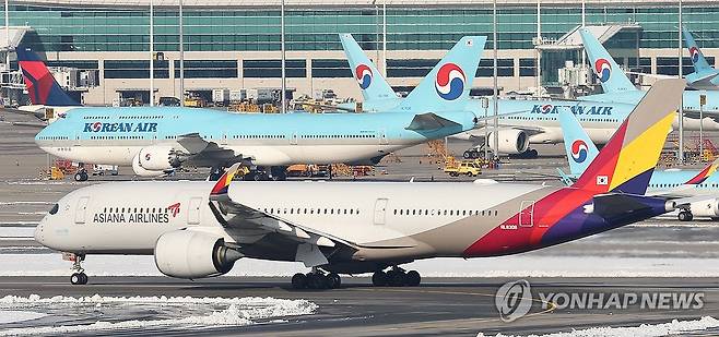 대한항공ㆍ아시아나항공 [연합뉴스 자료사진]