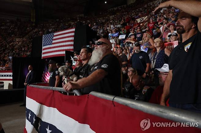 도널드 트럼프 대통령 유세에 모인 지지자들 [AFP 연합뉴스 자료사진]