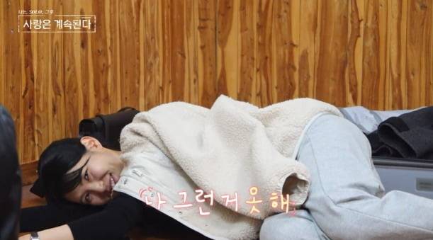 사진=ENA, SBS Plus