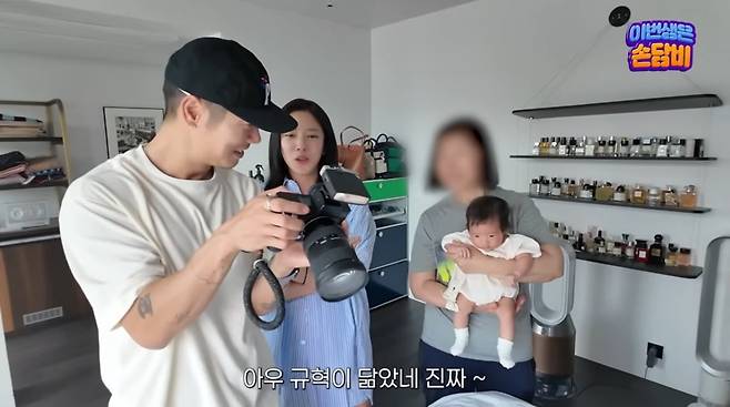 사진=유튜브 '담비손'