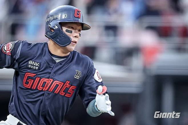 롯데 자이언츠 장두성