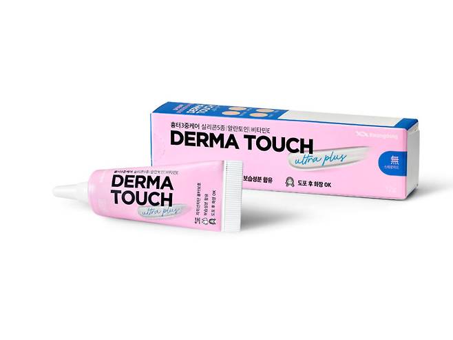 더마터치 울트라 플러스. [사진=광동제약]