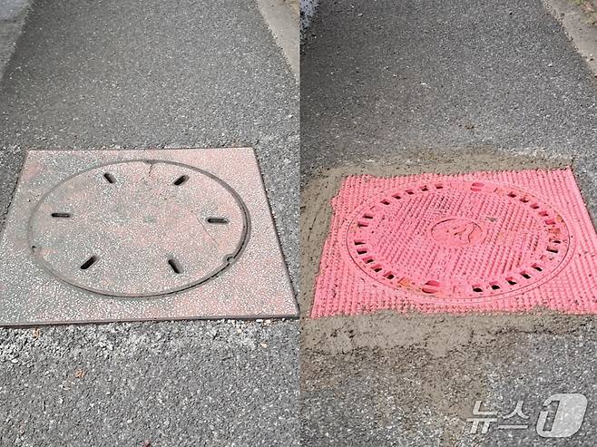 조화 맨홀뚜겅(왼쪽)과 주철 맨홀뚜껑(오른쪽)의 모습.(울산 북구 제공. 재판매 및 DB 금지)/뉴스1